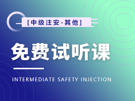 其他.png